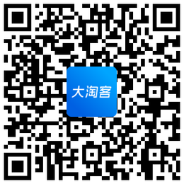 支付宝打赏二维码