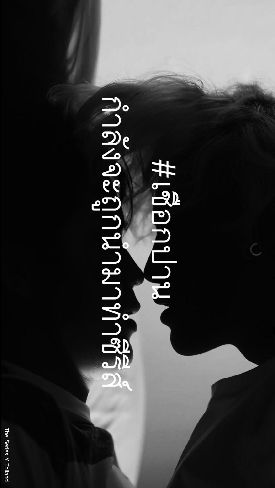 麻绳特别篇封面图