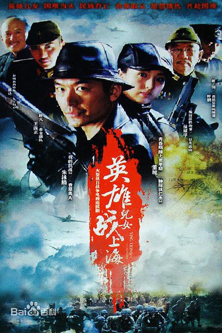 我爷爷和奶奶的故事封面图