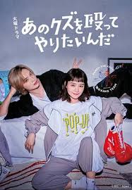 结婚对象靠抽选封面图