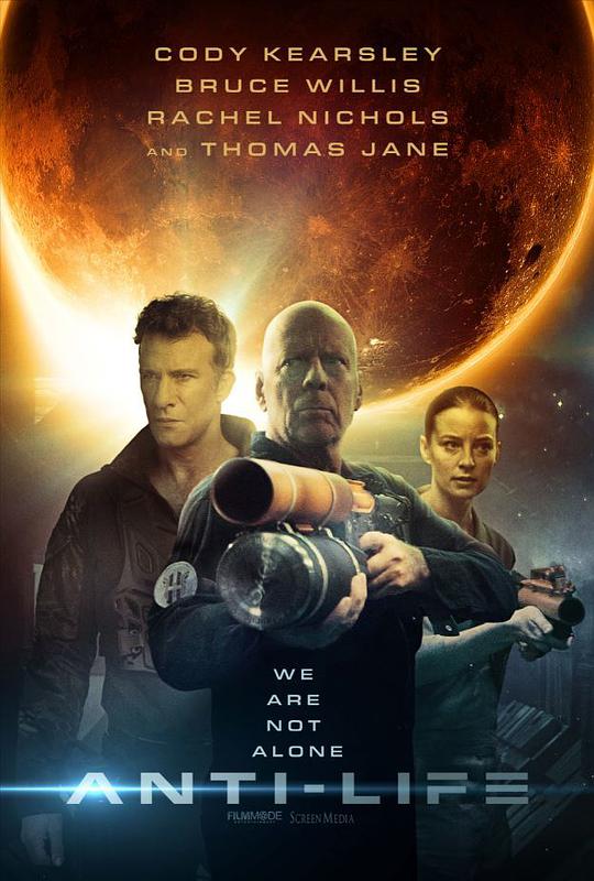 异星危机封面图