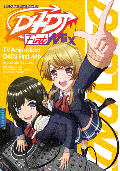 D4DJ First Mix封面图