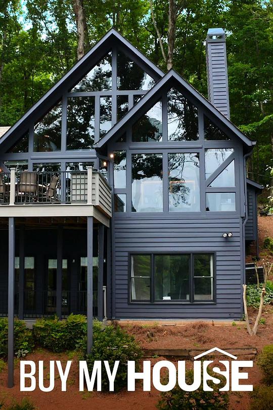 我家卖起来封面图