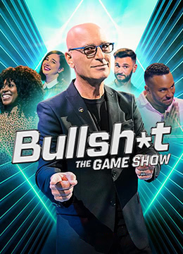 百万胡扯大赛封面图