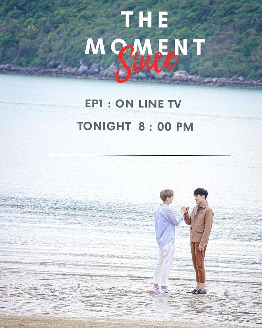 此刻我需要你2封面图