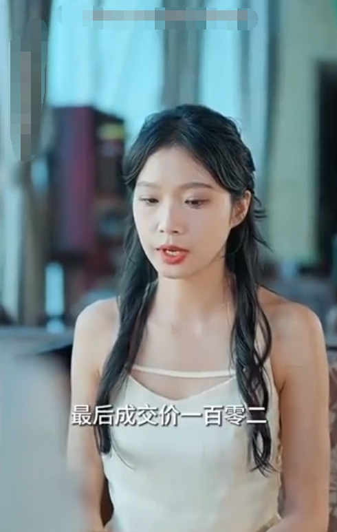 开局退了五个未婚妻封面图