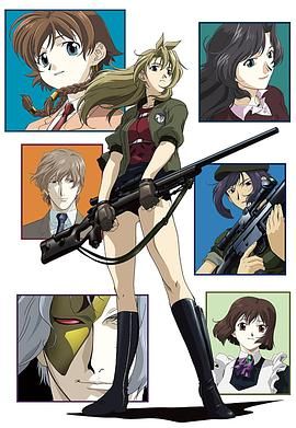 玛德莱克丝封面图