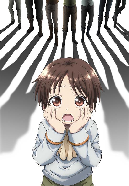 八男？别闹了！封面图