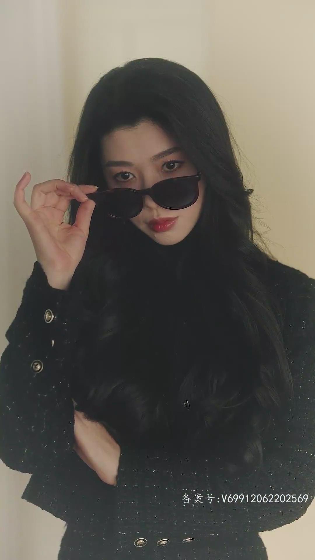 愤怒的她封面图