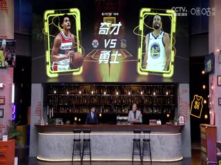 NBA常规赛 奇才VS勇士 20250119封面图