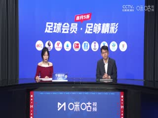 德甲联赛 拜仁慕尼黑VS海登海姆 20241207封面图