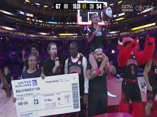 NBA常规赛 步行者VS公牛 20241207封面图
