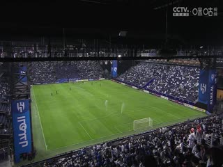 亚冠精英联赛阶段 利雅得新月VS德黑兰独立 20241105封面图