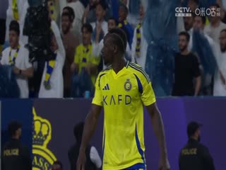 亚冠精英联赛阶段 利雅得胜利VS艾因 20241106封面图