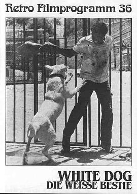 白狗[电影解说]封面图