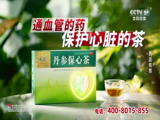 英超联赛 曼城VS南安普顿 20241026封面图