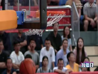 CBA常规赛第9轮 福建晋江文旅VS辽宁本钢 20241031封面图