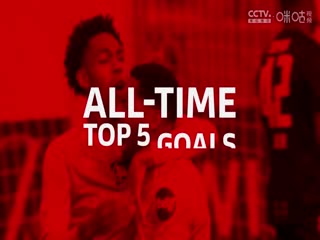 德甲联赛 柏林联VS美因茨 20250119封面图