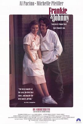 现代爱情故事[电影解说]封面图