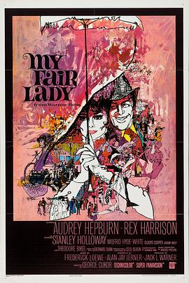 窈窕淑女[电影解说]封面图