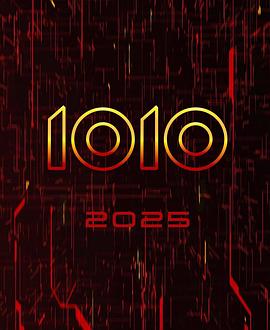 创：战神[预告片]封面图