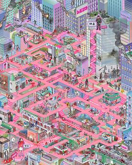 新乌托邦[预告片]封面图