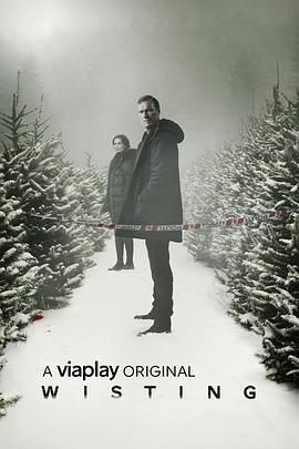 警探维斯廷 第三季封面图