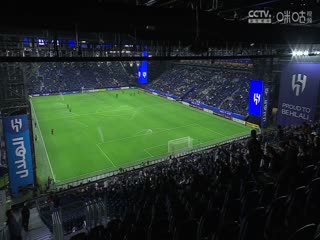 亚冠精英联赛阶段 利雅得新月VS波斯波利斯 20250205封面图