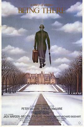 富贵逼人来[电影解说]封面图