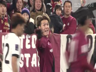 亚冠精英联赛阶段 神户胜利船VS上海海港 20250211封面图