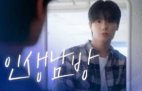 格纹衬衫封面图