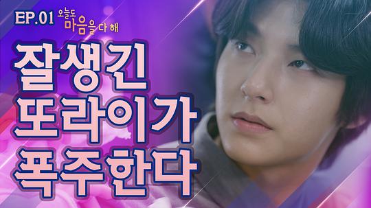 今天也要尽全力封面图