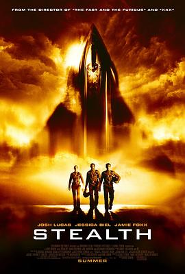 绝密飞行[电影解说]封面图