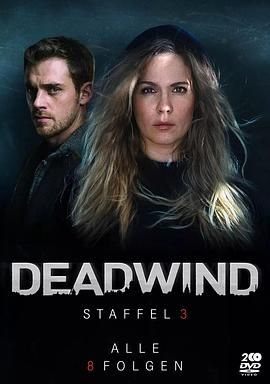 窒风之中 第三季封面图