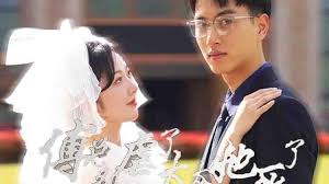 傅总别虐了，太太她死了封面图