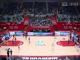 CBA常规赛第40轮 江苏肯帝亚VS辽宁本钢 20250315封面图