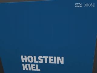 德甲联赛 海登海姆VS荷尔斯泰因基尔 20250317封面图