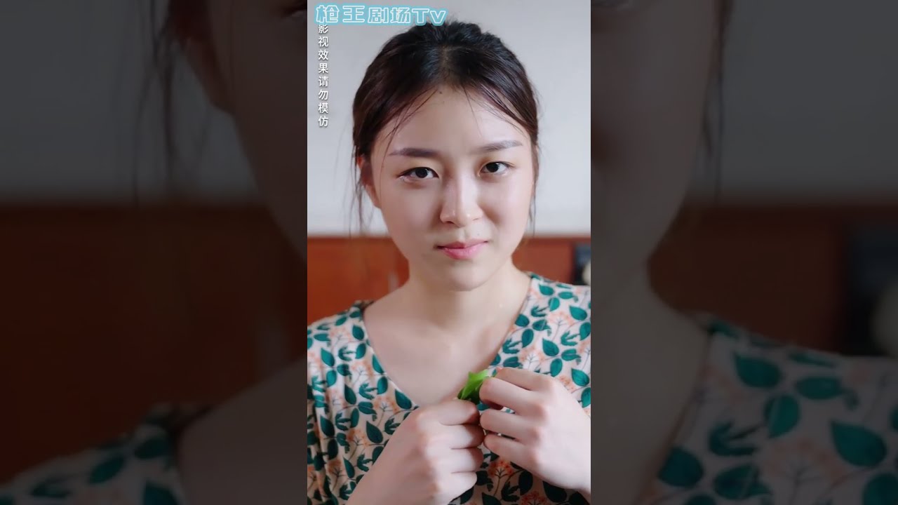 回村小伙是侠医封面图