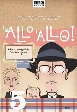 法国小馆儿  第五季封面图