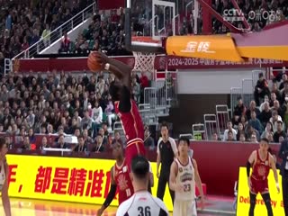 CBA常规赛第46轮 山西汾酒VS南京头排苏酒 20250331封面图