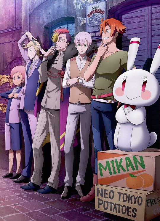 罗比哈奇封面图