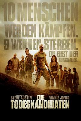 死囚大逃杀[电影解说]封面图