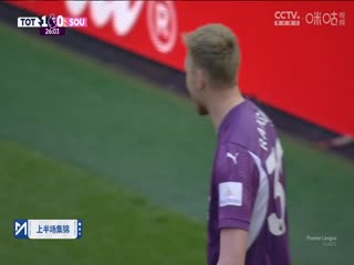 英超联赛 托特纳姆热刺VS南安普顿 20250406封面图