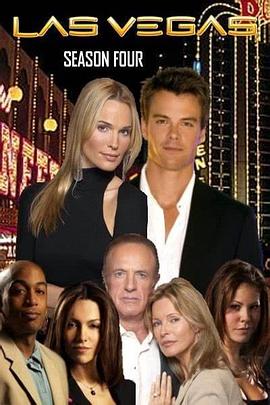 拉斯维加斯第四季封面图