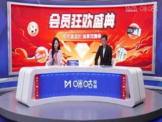 英超联赛 切尔西VS埃弗顿 20250426封面图