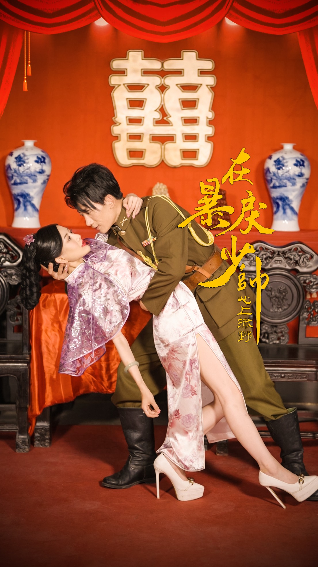 我传承了鉴宝奇术封面图