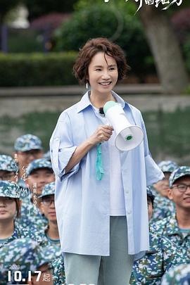 生我养我的地方封面图