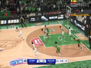 CBA季后赛半决赛 辽宁本钢VS浙江方兴渡 20250501封面图