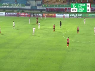 中乙联赛 广州蒲公英德桦绿建VS昆明城星 20250506封面图