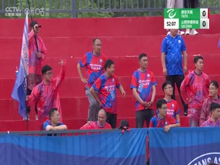 中乙联赛 泰安天贶VS山西崇德荣海 20250507封面图